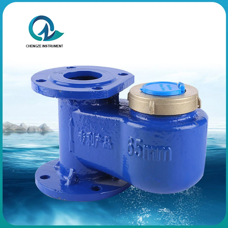 Large-diameter Vertical Rotary Vane Water Meter